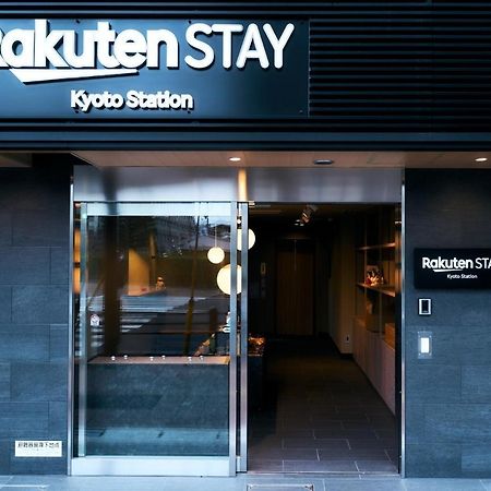 Rakuten Stay Kyoto Station Standard Twin Room Экстерьер фото